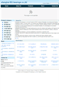 Mobile Screenshot of direct-bearings.com