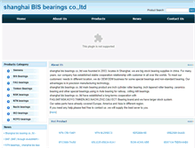 Tablet Screenshot of direct-bearings.com